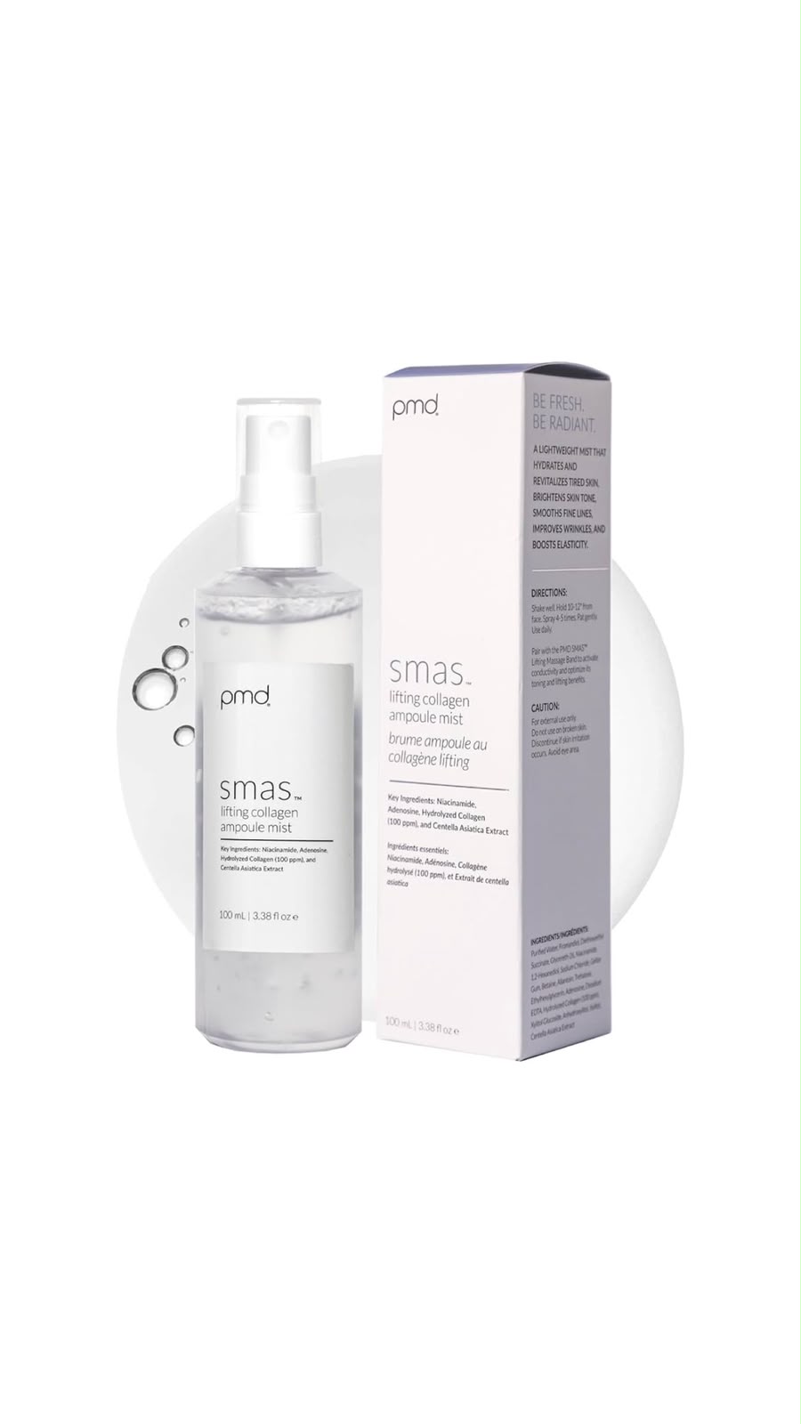 PMD SMAS LIFTING COLLAGEN AMPOULE MIST FOR ALL SKIN TYPES 100ML بي إم دي رذاذ امبولات الكولاجين لشد البشرة